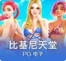 曾经霸榜App商城的《涂鸦跳跃》 为何如今没人玩了？