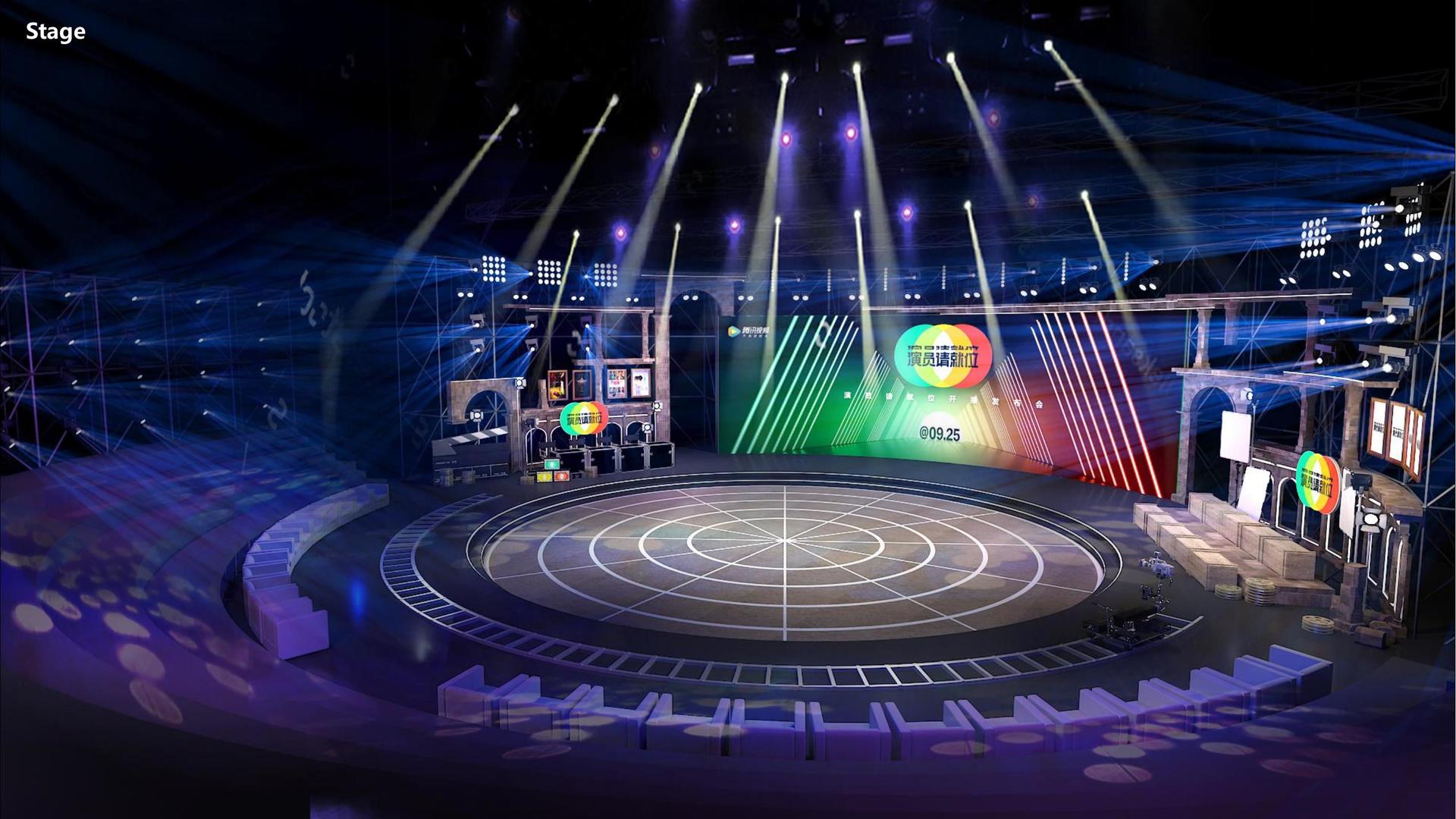 凯旋文化发布年度文化趋势研究报告