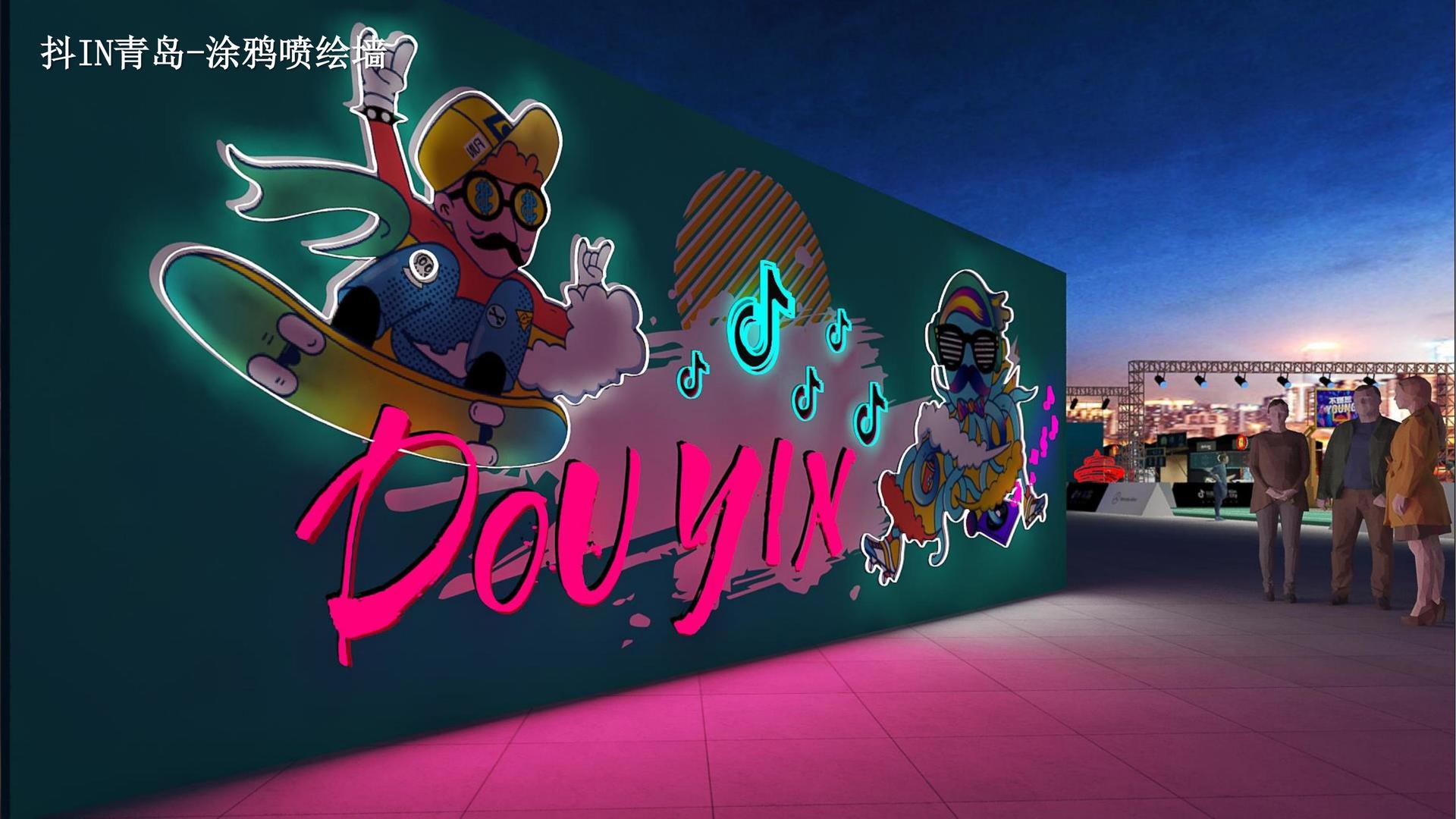 凯旋娱乐持续拓展跨界合作版图