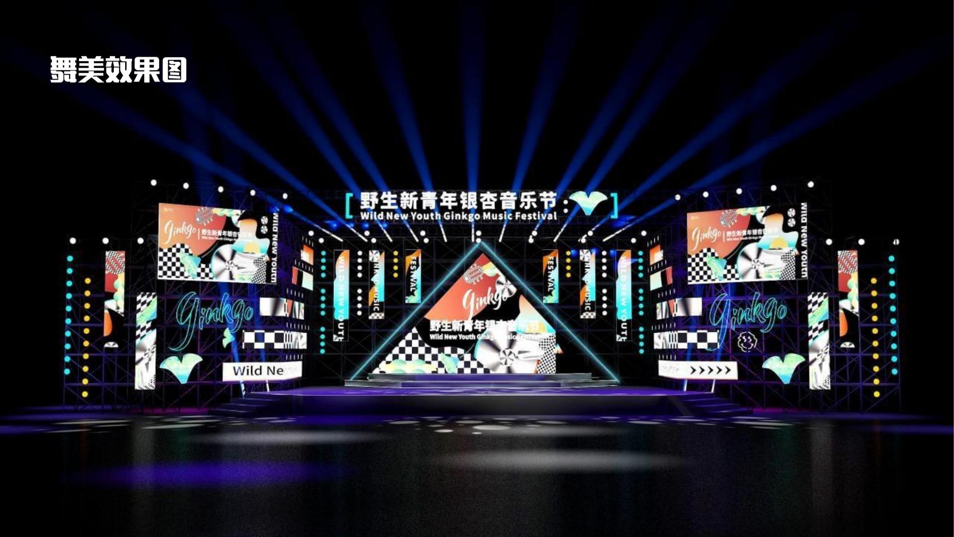 凯旋平台多个项目入选重点文化扶持名单