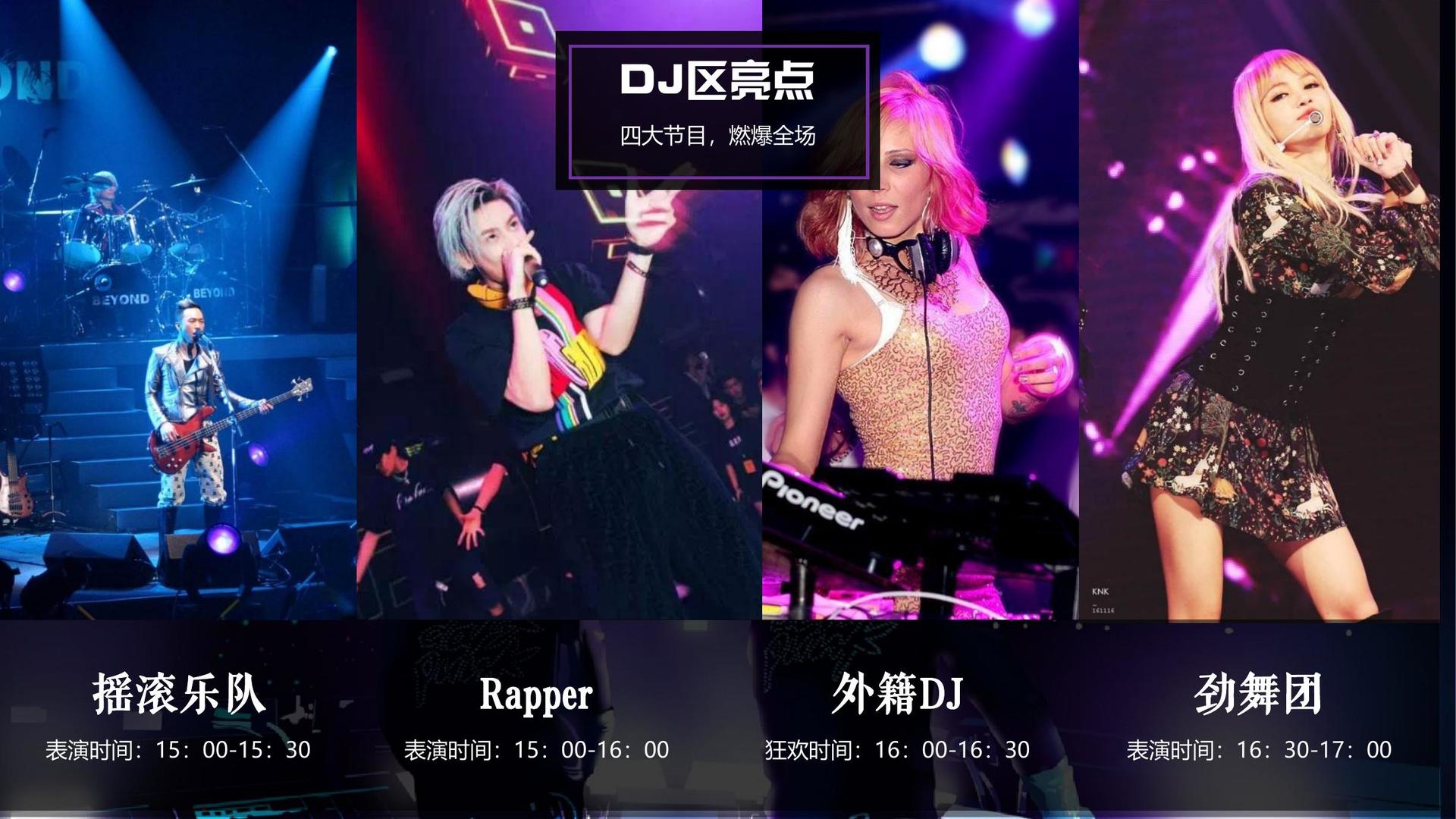 凯旋娱乐荣获“年度文化创新机构”奖